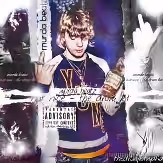 Murda Beatz Not Nice (Deluxe/Limited Edition) [WAV, Synth Presets]
